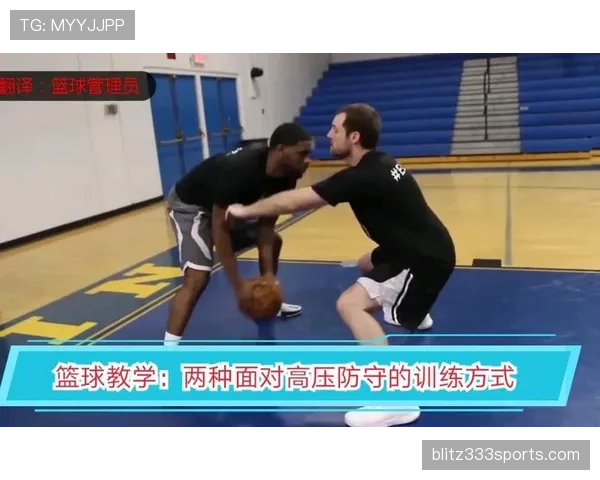 篮球持球启动规则解析：合法启动动作的关键判定方法