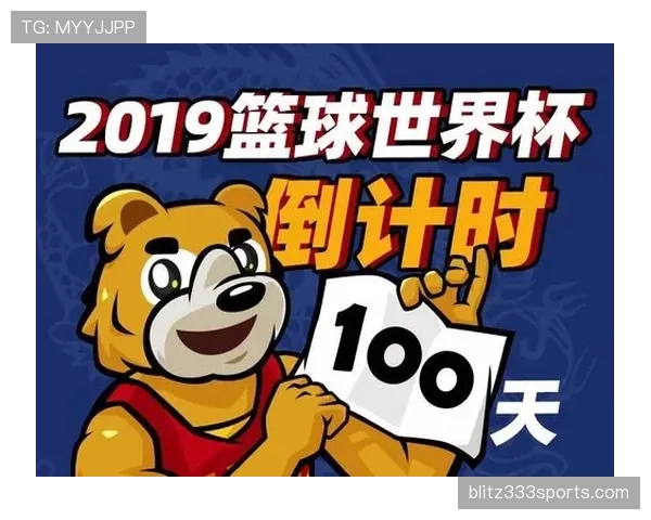篮球进攻与计时的关键解读：掌握24秒计时规则要点