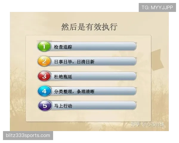 篮球规则中空中对抗判罚的界定标准与裁判执行尺度如何理解