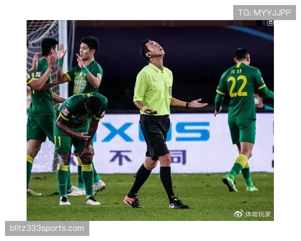 终场哨响后足球比赛规则的判罚及比赛结束流程解析