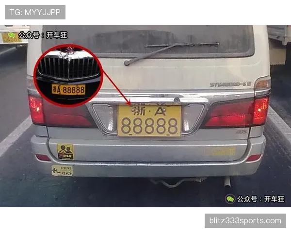 累计黄牌停赛规则详解:几张黄牌停赛?何时清零? 累计黄牌停赛规则详解:几张黄牌停赛?何时清零?