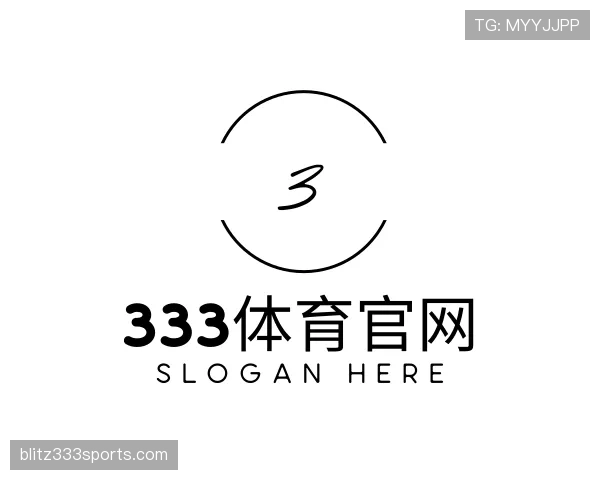 知道333体育